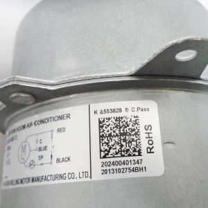 Fan Motor ecox YDK25-6B (YDK25-6B-7) YKT-25-6-1L RoHS 220-240V/60Hz 25W 6p 0.41A B CL LRA 0.51A 202400401347 11002012002431