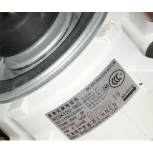 Motor Unidad Condensadora Vrf Emvrf50c00b / Emvrf56c00b 202400300216 / 11002015000277 / Zksp-100-8-1