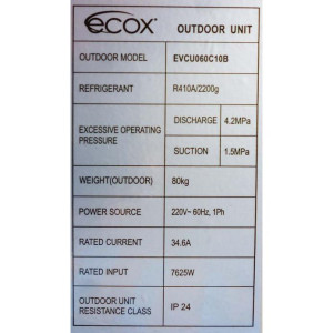 Vertical Condenser 60.000btu R410 230v/60hz 1ph Ecox Evcu060c10b